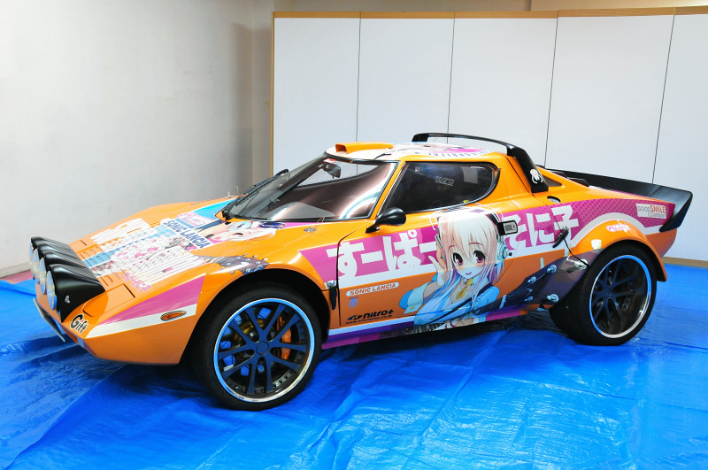 Illustration for article titled This Poor, Poor Lancia Stratos